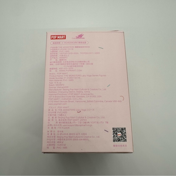 NWT Pop Mart | The Monsters Lazy Yoga Series Figure Confirmed Ab Roller Open Box - Picture 5 of 6